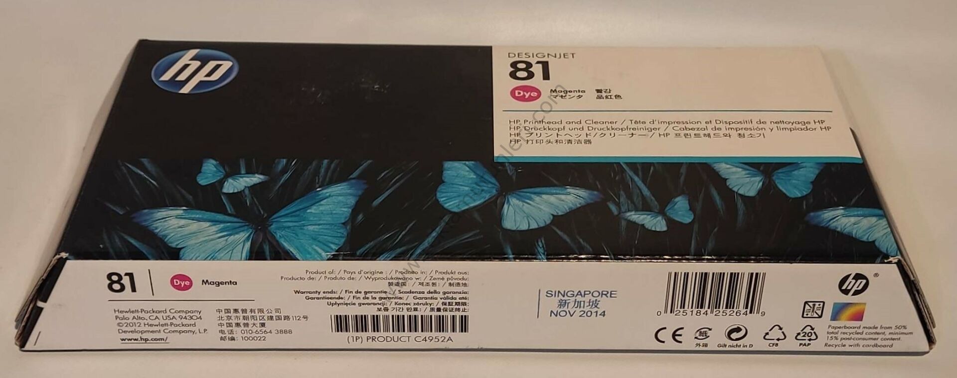 HP C4952A Magenta Baskı Kafası 2014 Tarihli