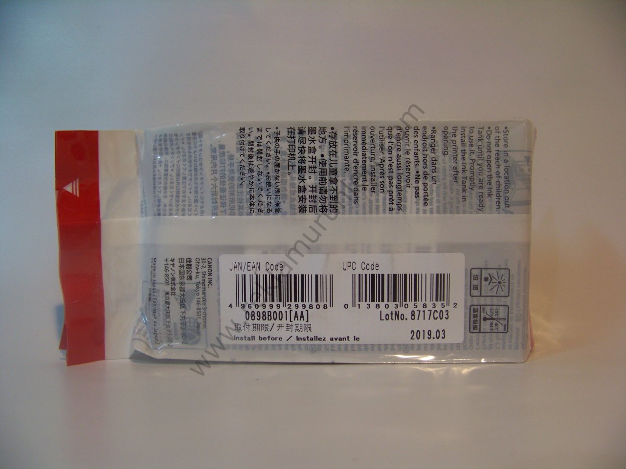 Canon PFI-102Y Yellow Kartuş 130ml 2019 Tarihli