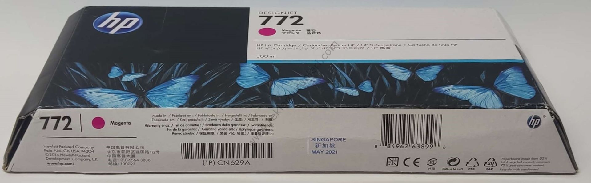 HP CN629A Magenta Kartuş 300ml 2021 Tarihli