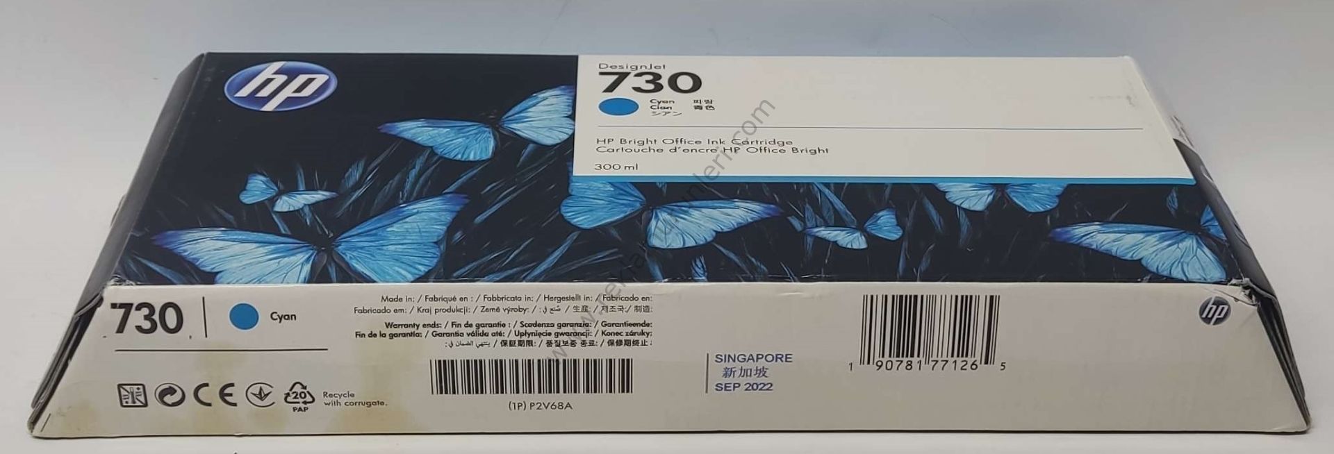 HP P2V68A Cyan Kartuş 300ml 2022 Tarihli