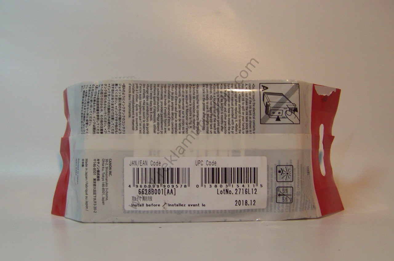 Canon Pfi-106G Green 130ml Kartuş 2018 Tarihli