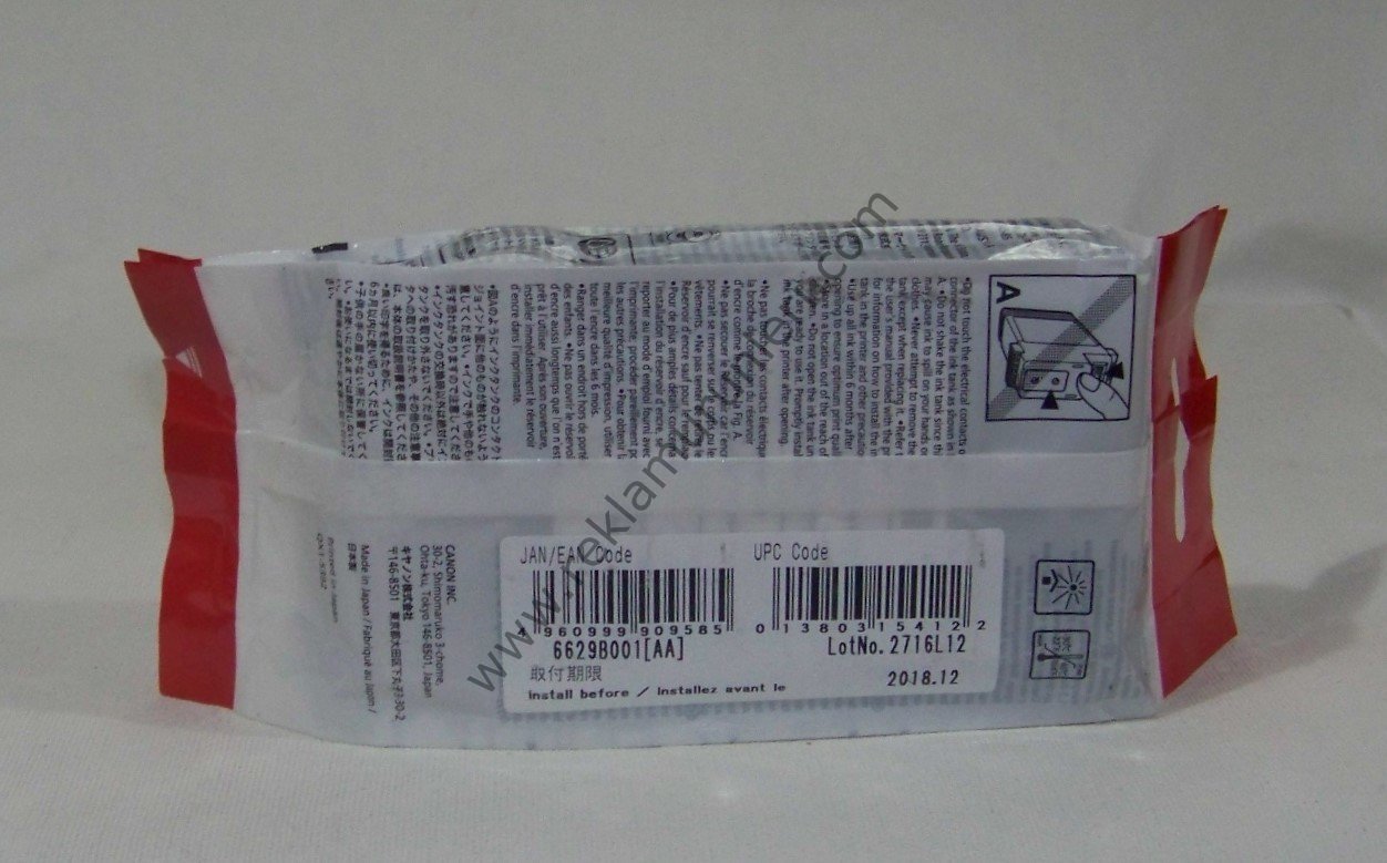 Canon Pfi-106B Blue 130ml Kartuş 2018 Tarihli