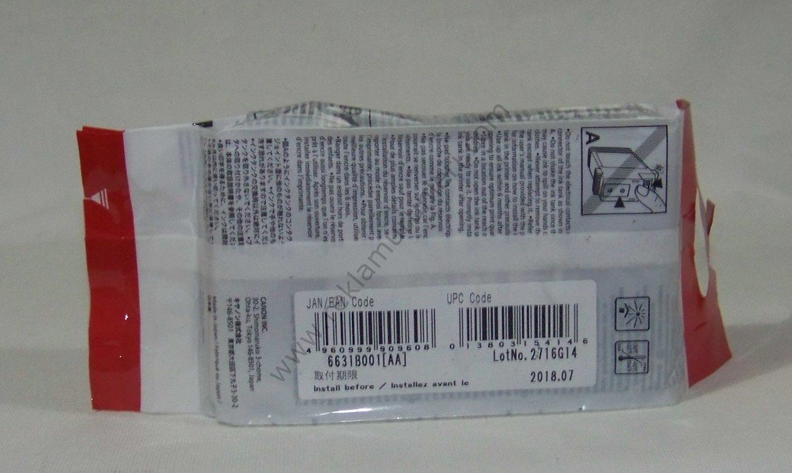 Canon Pfi-106PGy Photo Gray 130ml Kartuş 2018 Tarihli