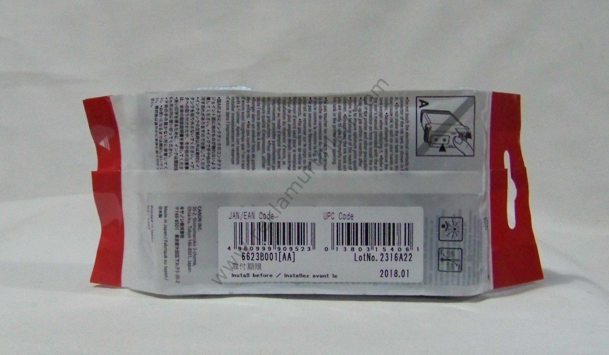 Canon Pfi-106M Magenta 130ml Kartuş 2018 Tarihli