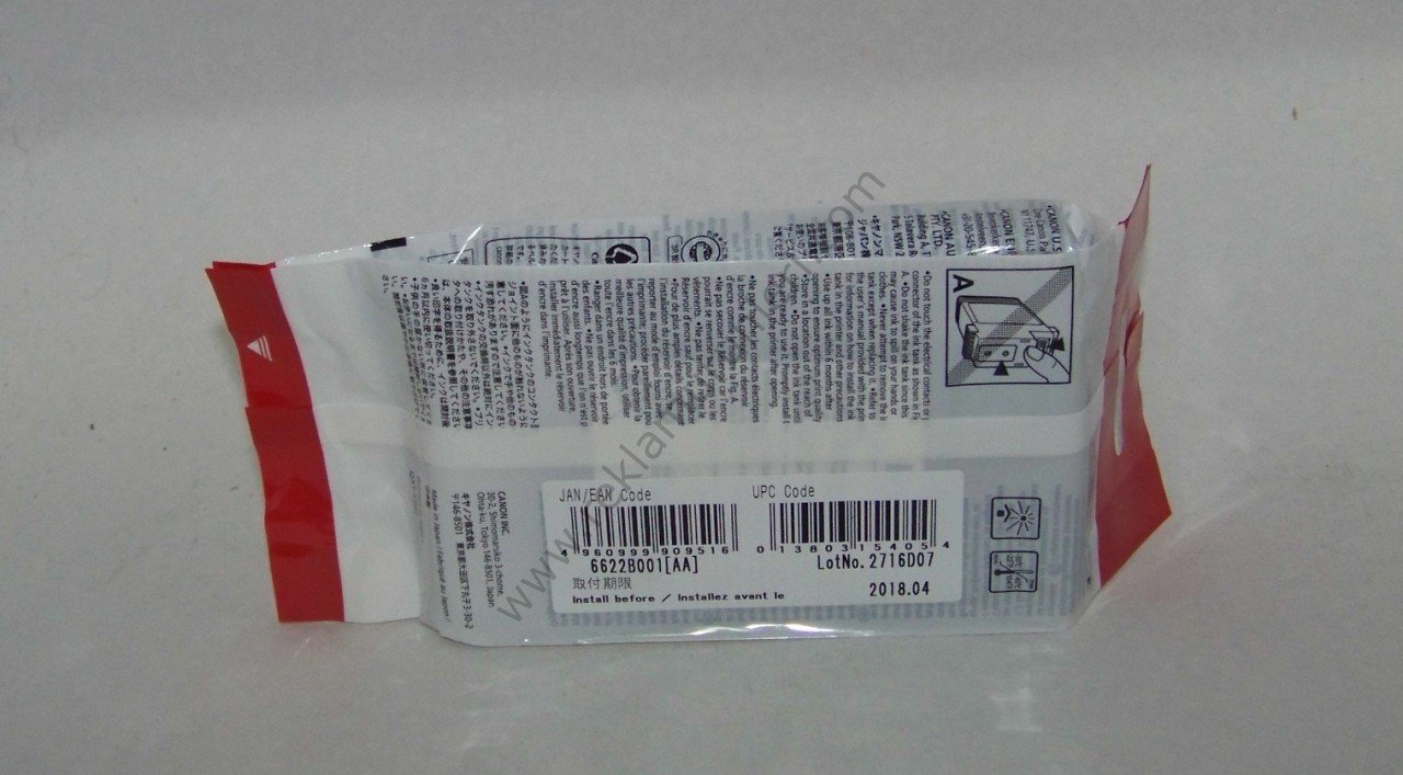 Canon Pfi-106C Cyan 130ml Kartuş 2018 Tarihli