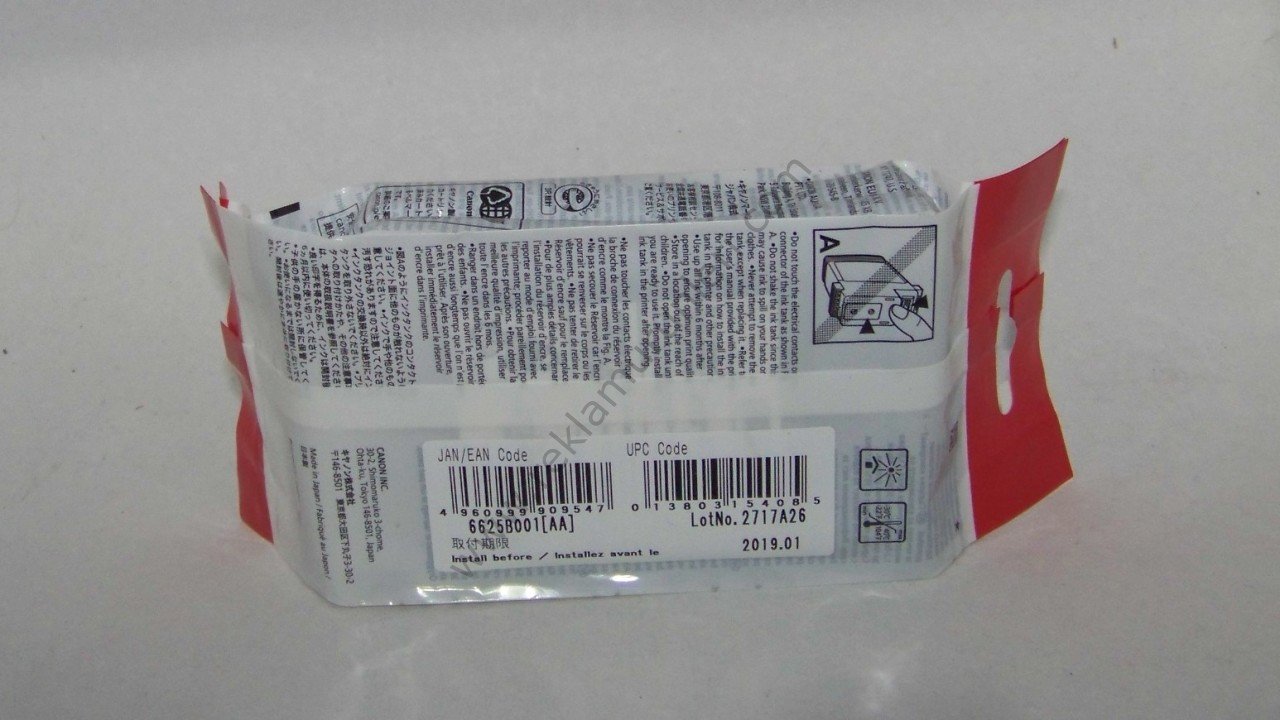 Canon Pfi-106PC Photo Cyan 130ml Kartuş 2019 Tarihli