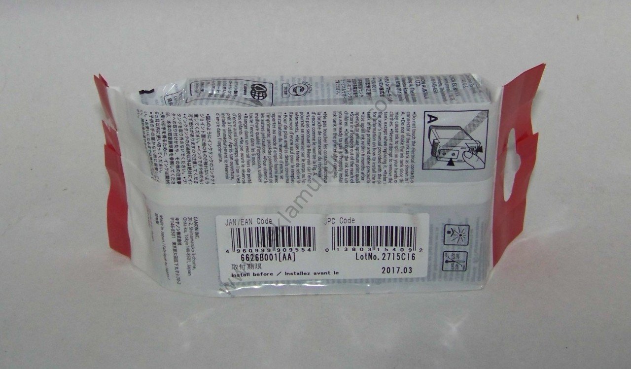 Canon Pfi-106PM Photo Magenta 130ml Kartuş 2017 Tarihli