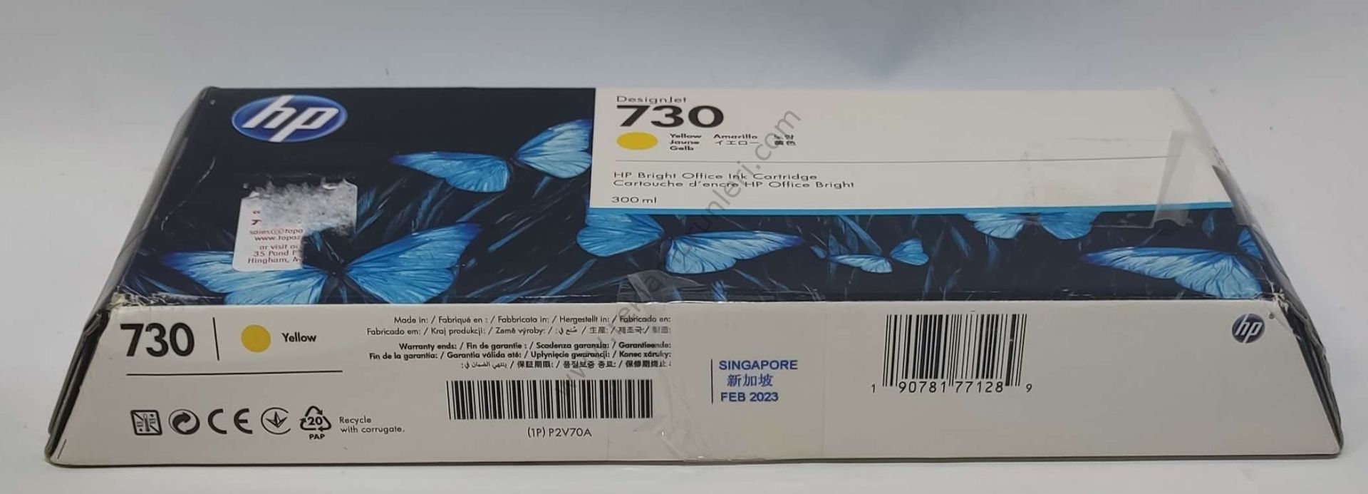 HP P2V70A Yellow Kartuş 300ml 2023 Tarihli