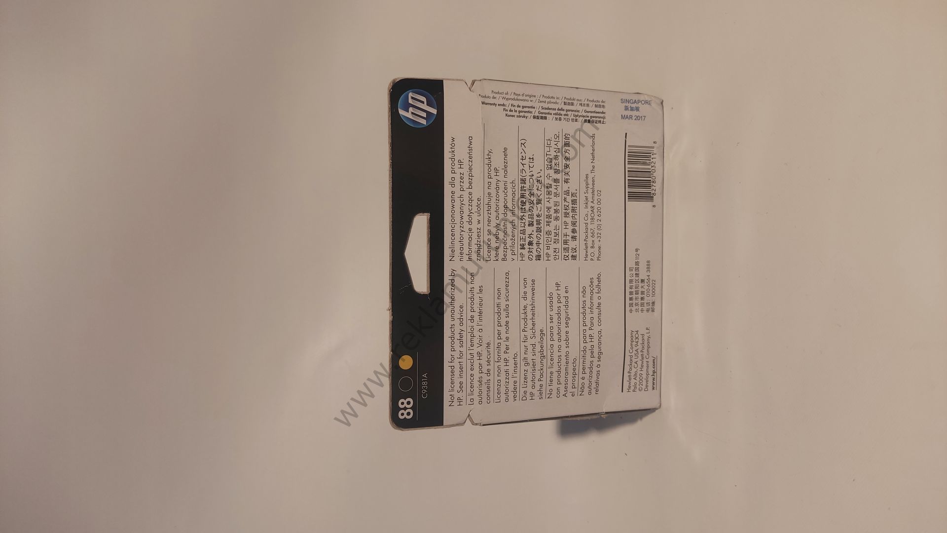 HP C9381A Black-Yellow Baskı Kafası 2017 Tarihli