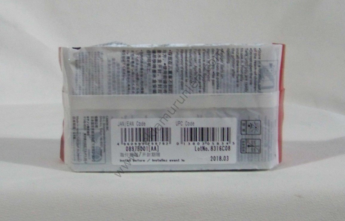 Canon PFI-102M Magenta Kartuş 130ml 2018 Tarihli