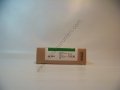 Epson T653B Green 200ml Kartuş 2017 Tarihli