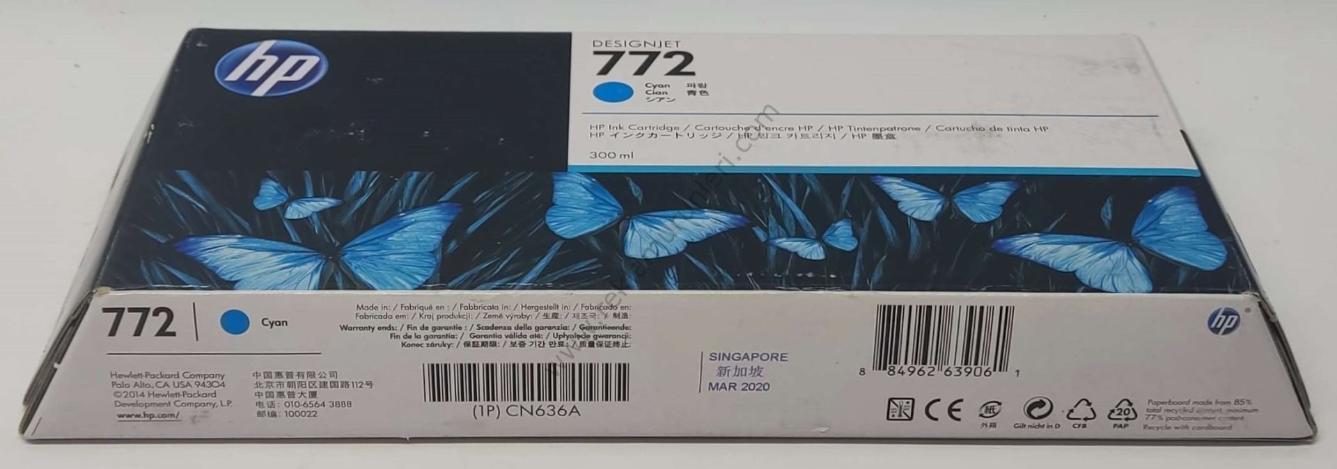HP CN636A Cyan Kartuş 300ml 2020 Tarihli