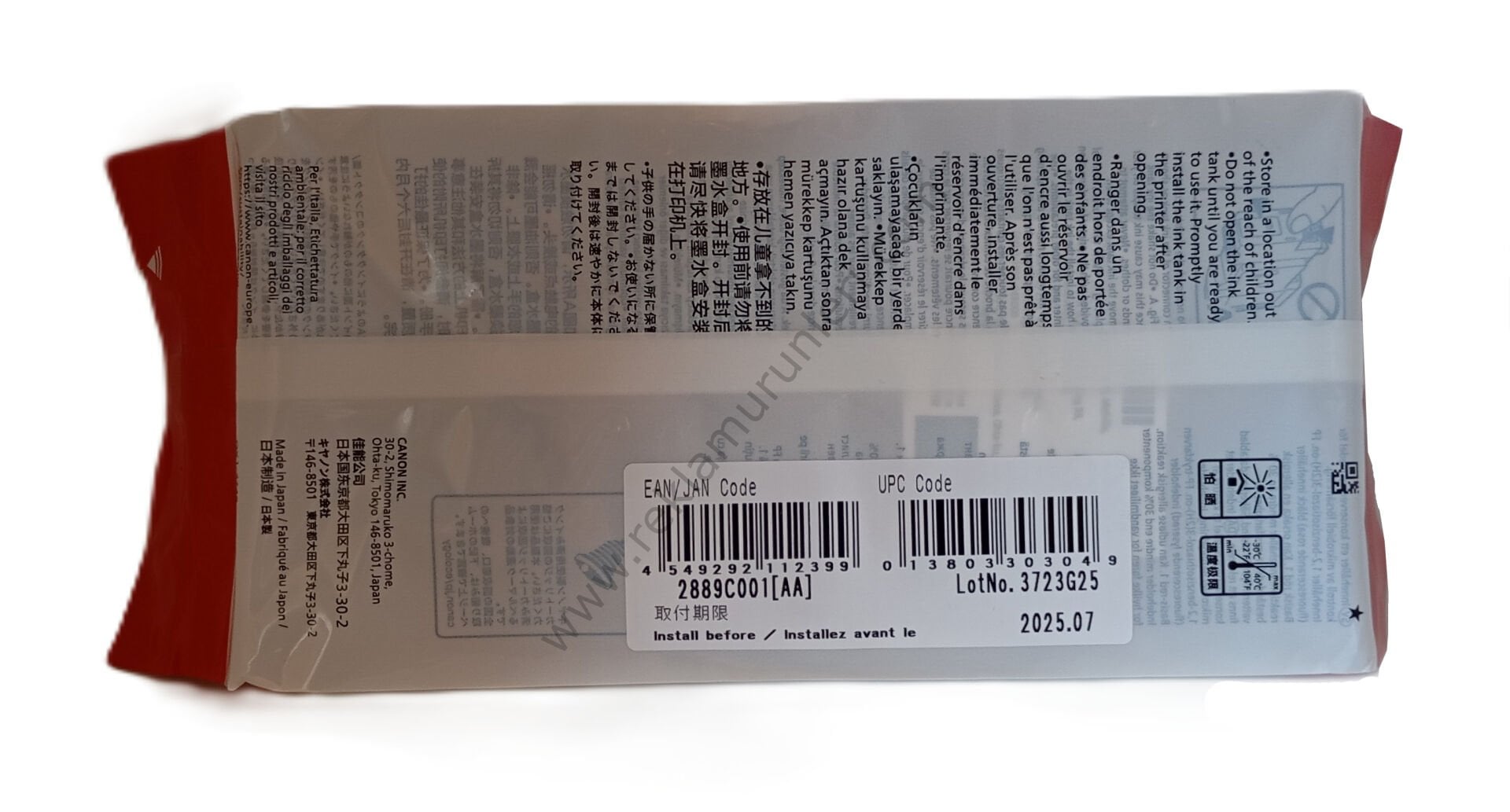 Canon Pfi-320MBK Matte Black 300ml Kartuş 2025 Tarihli