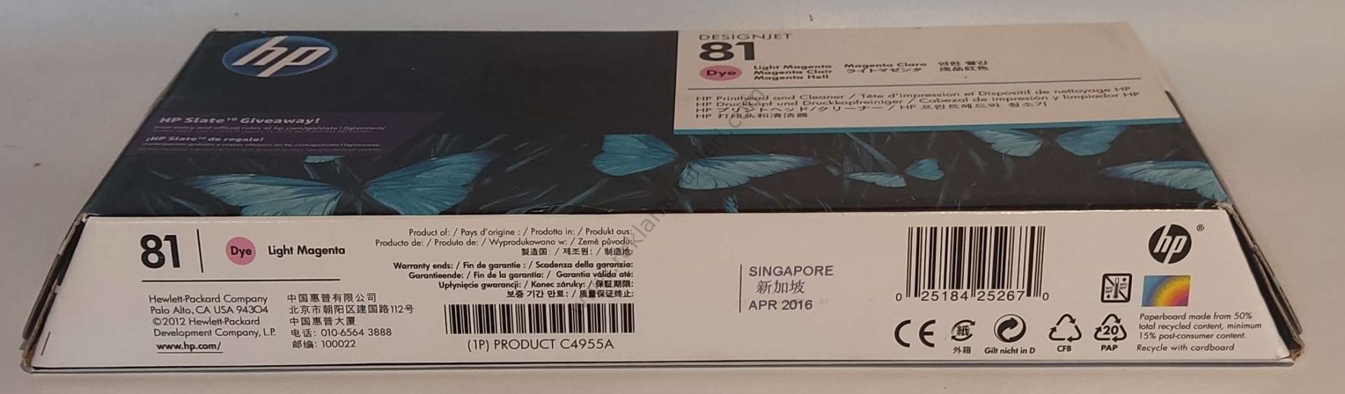 HP C4955A L.Magenta Baskı Kafası 2016 Tarihli