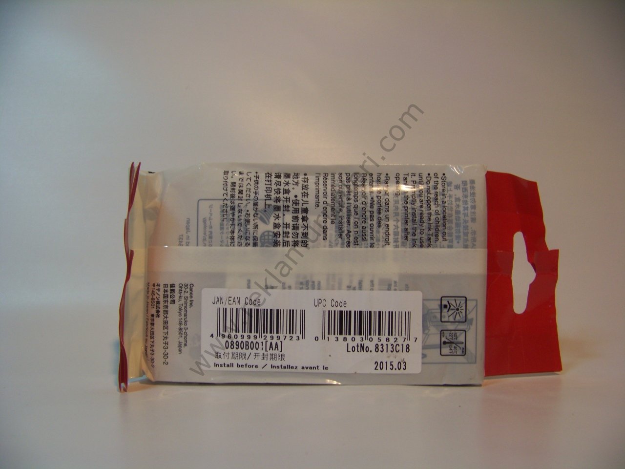 Canon PFI-101G Green Kartuş 130ml 2015 Tarihli