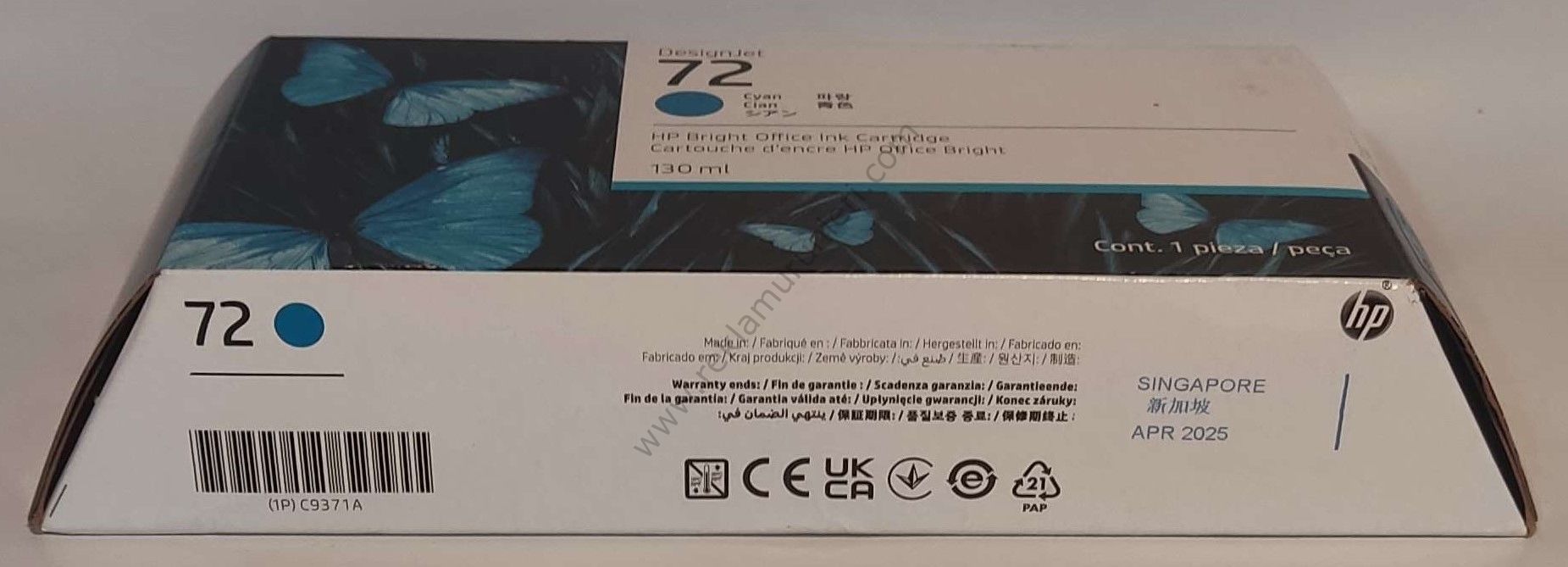 HP C9371A Cyan Kartuş 130ml 2025 Tarihli