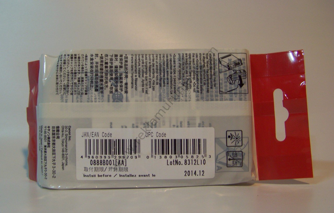 Canon PFI-101PM Photo Magenta Kartuş 130ml 2014 Tarihli