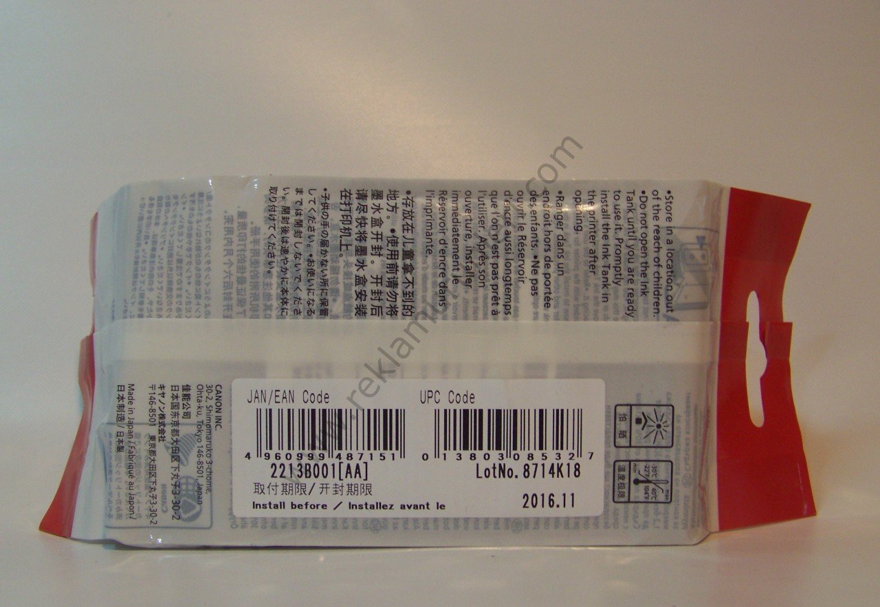Canon PFI-103GY Grey Kartuş 130ml 2016 Tarihli
