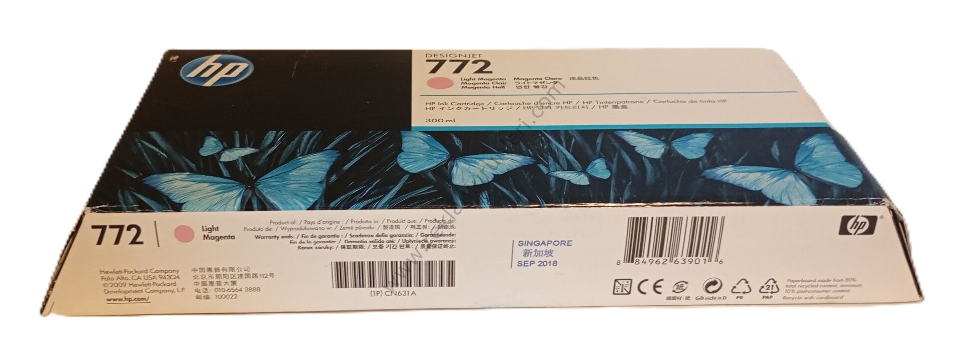 HP CN631A Light Magenta Kartuş 300ml 2018 Tarihli