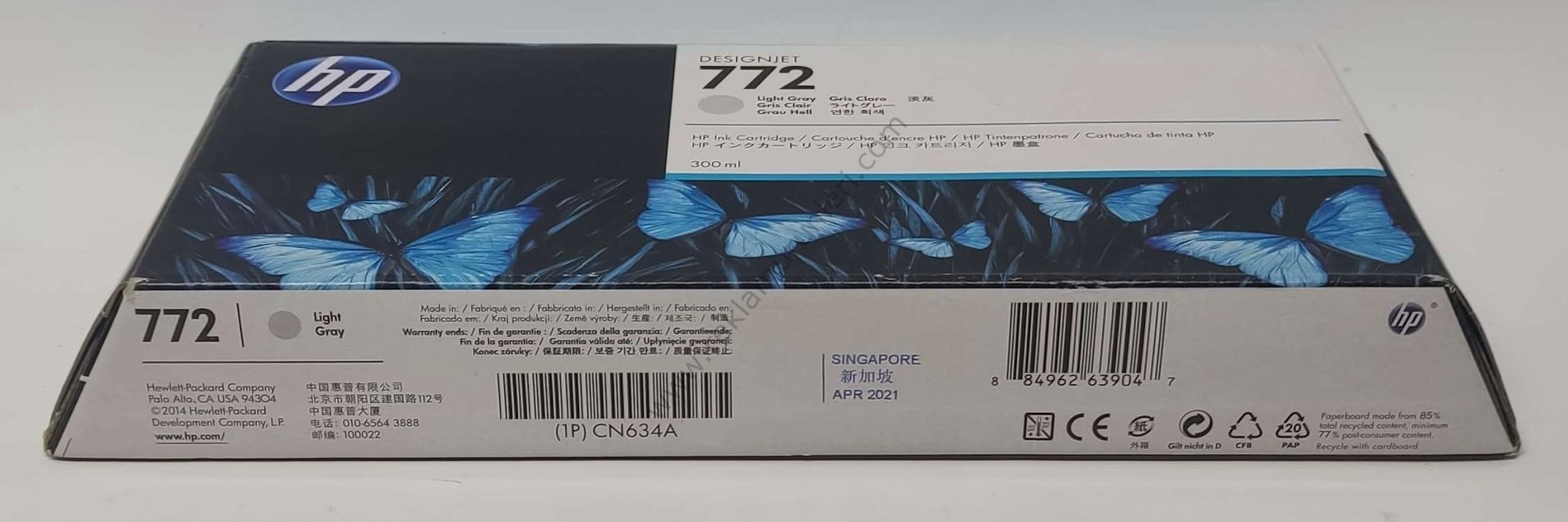 HP CN634A Light Grey Kartuş 300ml 2021 Tarihli