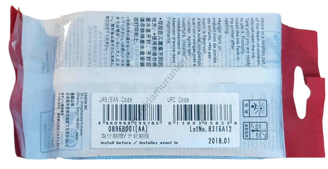 Canon PFI-102C Cyan Kartuş 130ml 2018 Tarihli
