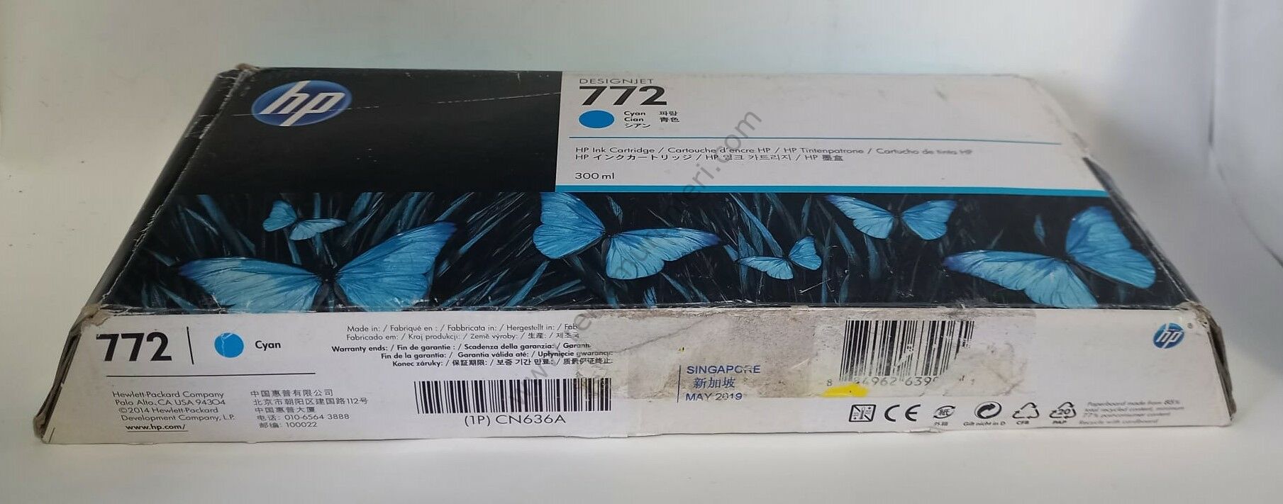 HP CN636A Cyan Kartuş 300ml 2019 Tarihli