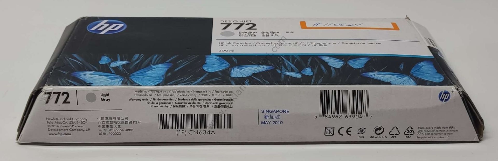 HP CN634A Light Grey Kartuş 300ml 2019 Tarihli