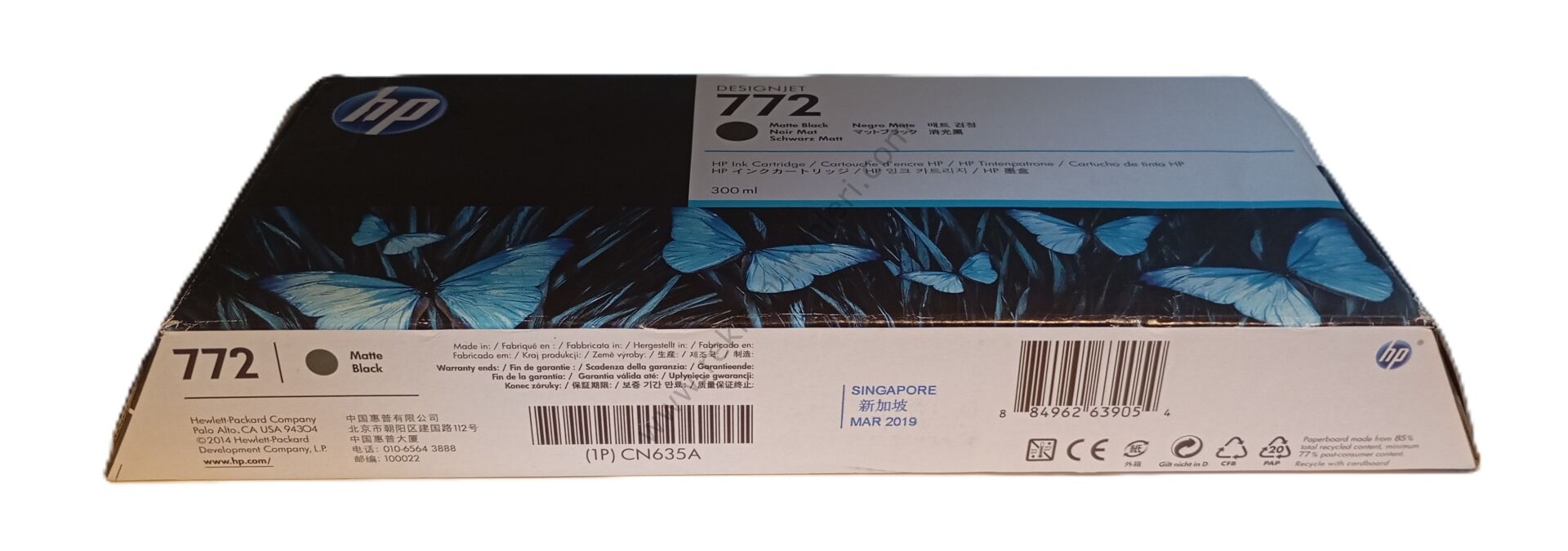 HP CN635A Matte Black Kartuş 300ml 2019 Tarihli