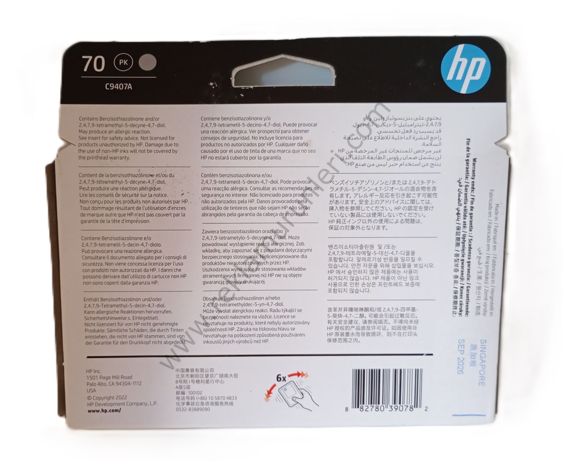 HP C9407A Photo Black-Light Gray Baskı Kafası 2026 Tarihli