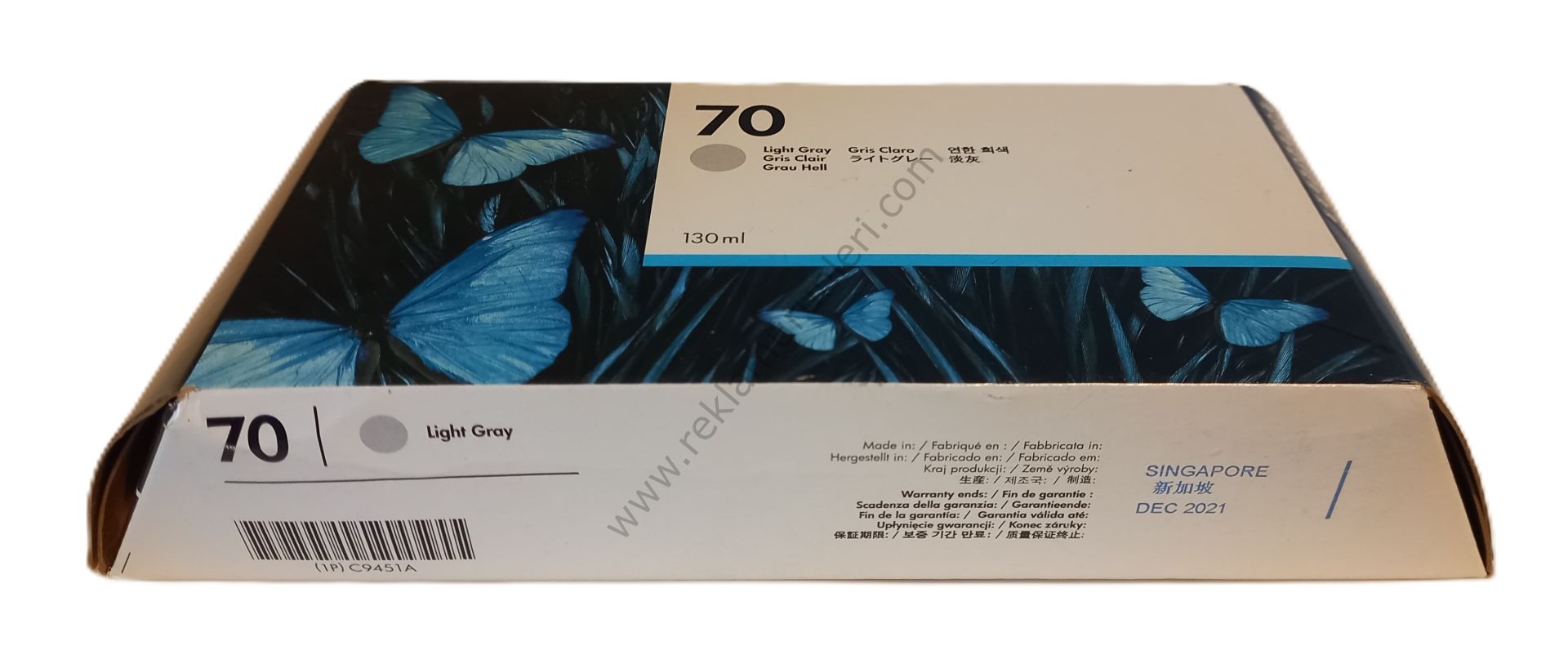 HP C9451A Light Gray Kartuş 130ml 2021 Tarihli