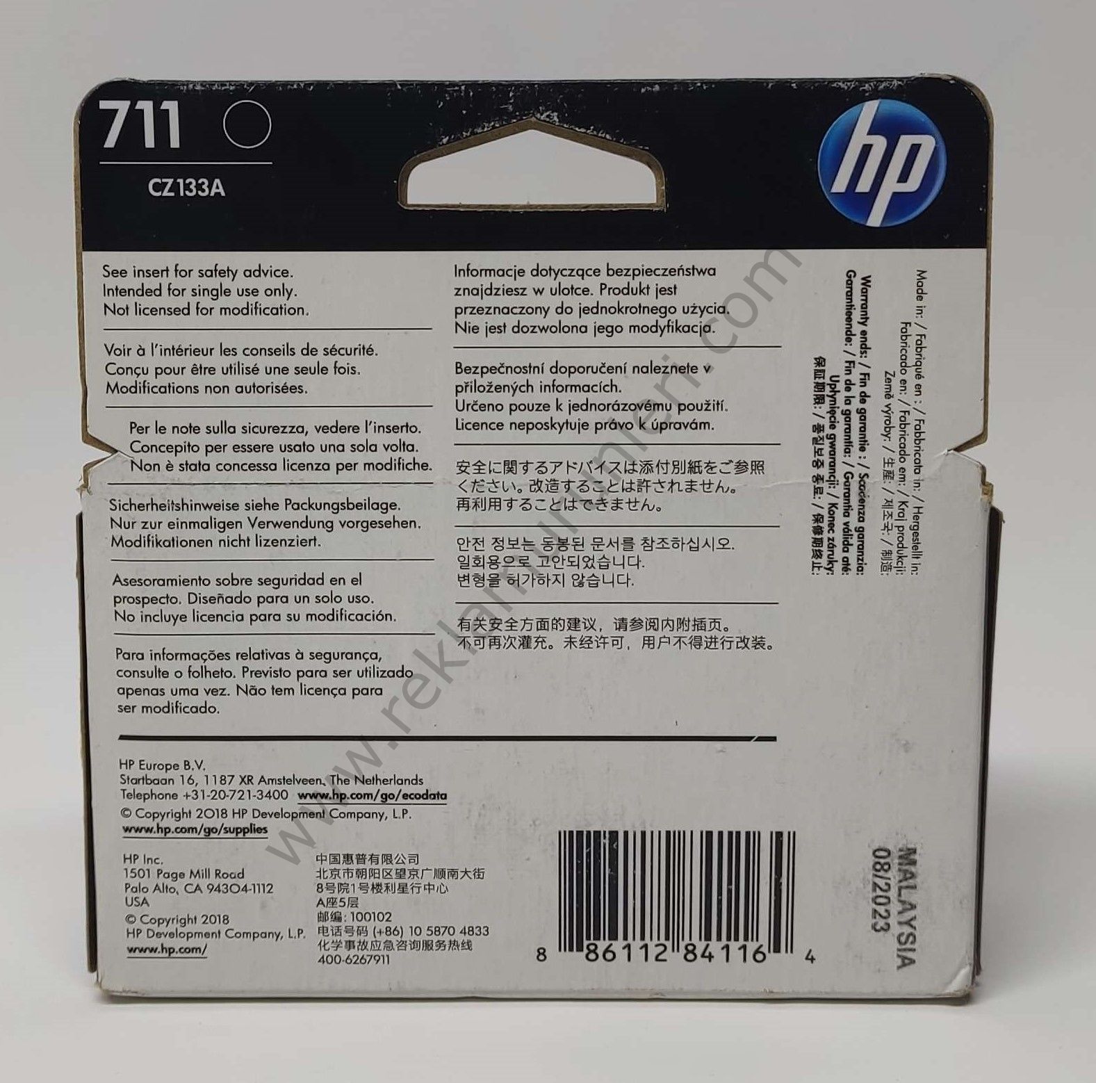 HP 711 CZ133A  Black Kartuş 80ml 2023 Tarihli