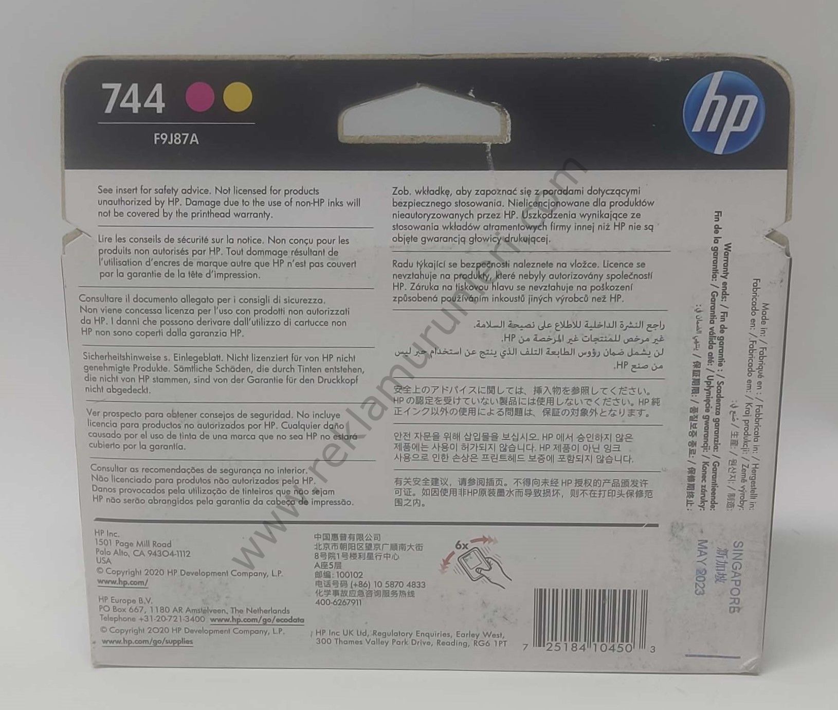 HP F9J87A Magenta-Yellow Baskı Kafası 2023 Tarihli