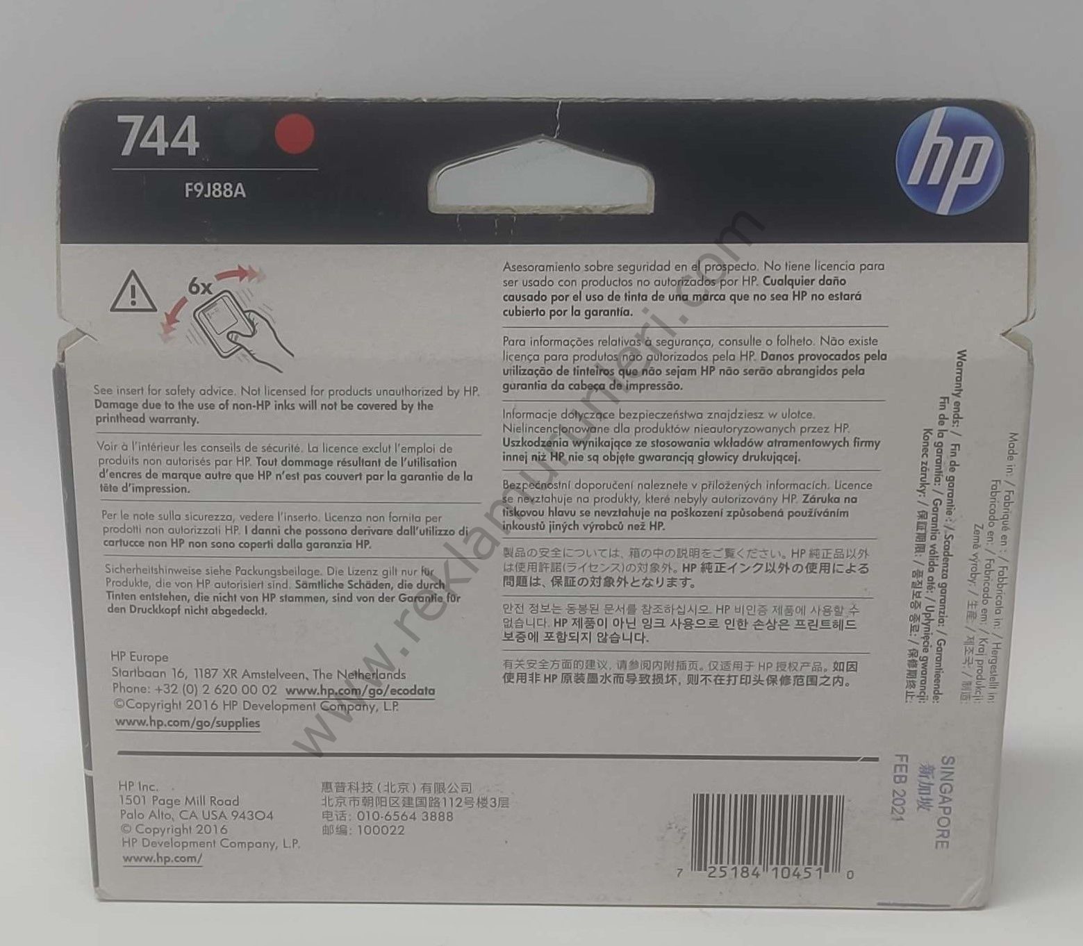 HP F9J88A Matte Black-Chromatic Red Baskı Kafası 2021 Tarihli