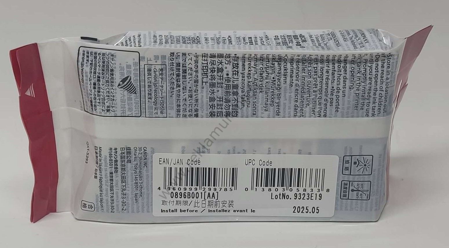 Canon PFI-102C Cyan Kartuş 130ml 2025 Tarihli