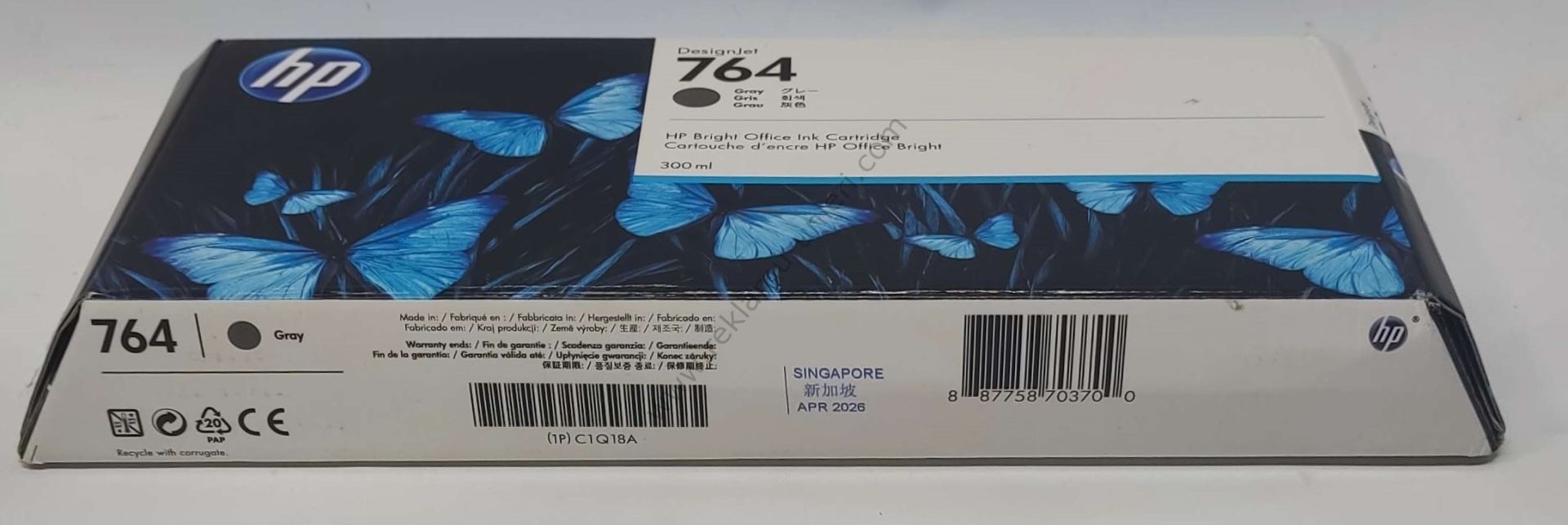 HP C1Q18A Gray Kartuş 300ml 2026 Tarihli