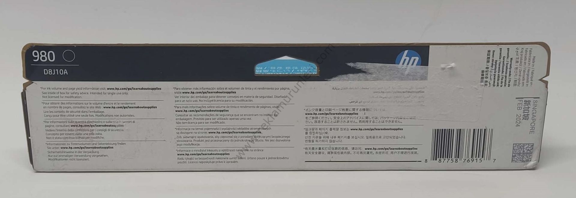 HP D8J10A Black Kartuş 203.5ml 2024 Tarihli