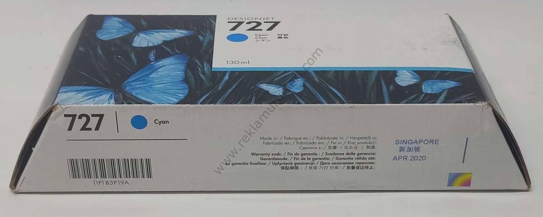 HP B3P19A Cyan Kartuş 130ml 2020 Tarihli