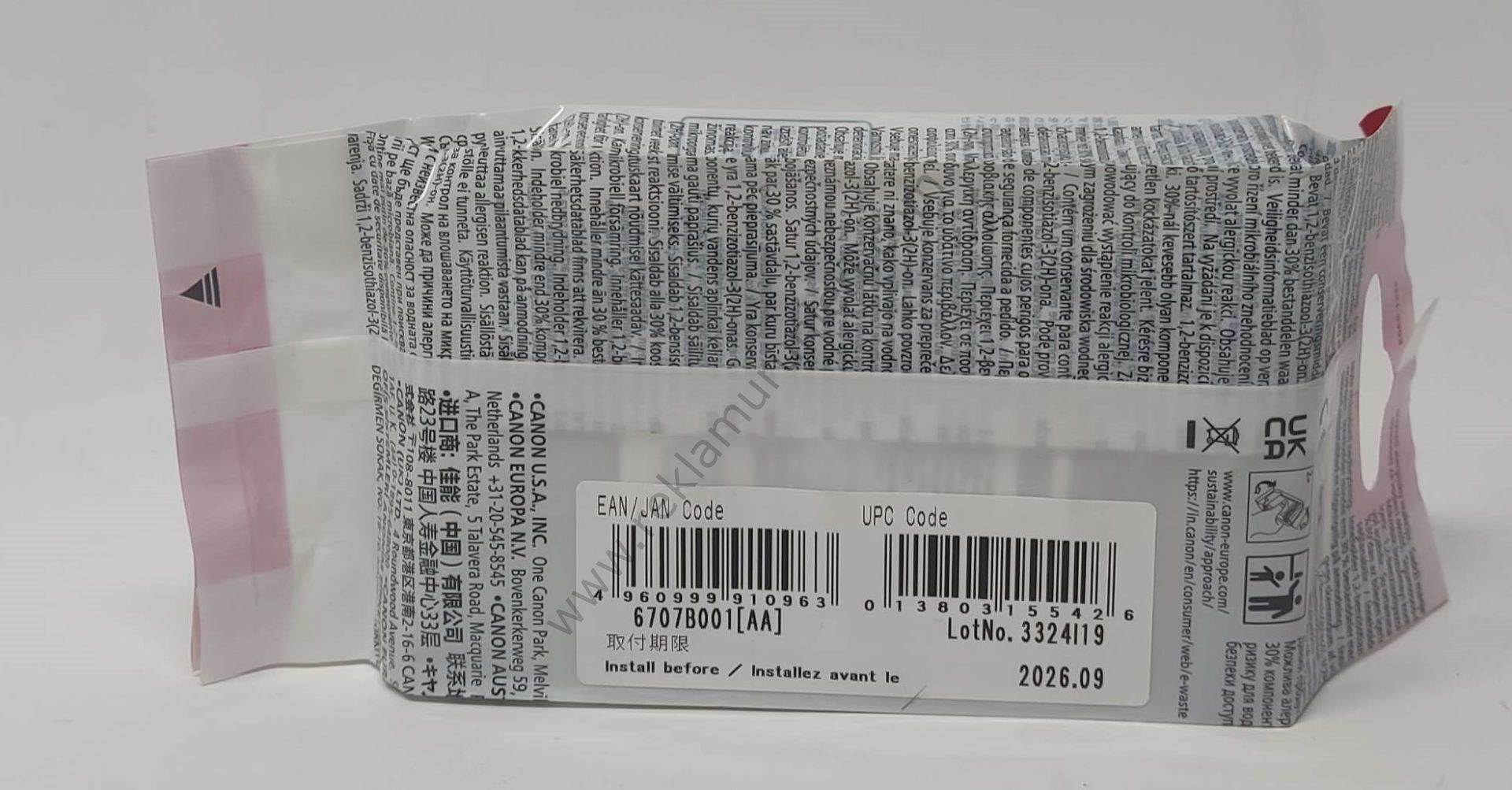 Canon PFI-107M Magenta Kartuş 130ml 2026 Tarihli