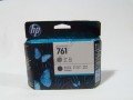 HP CH647A Gray-Dark Gray Baskı Kafası